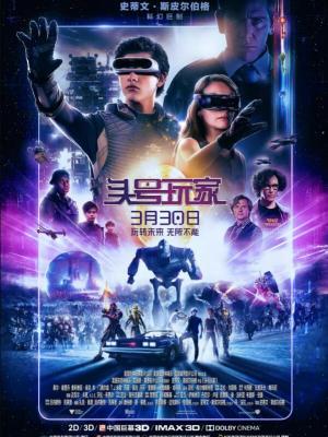 《暗巷十二时》犯罪悬疑剧照