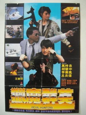 榜单封面