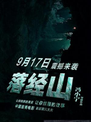 编辑推荐封面