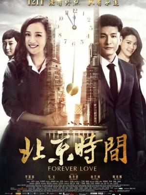 《纸鸢志》封面